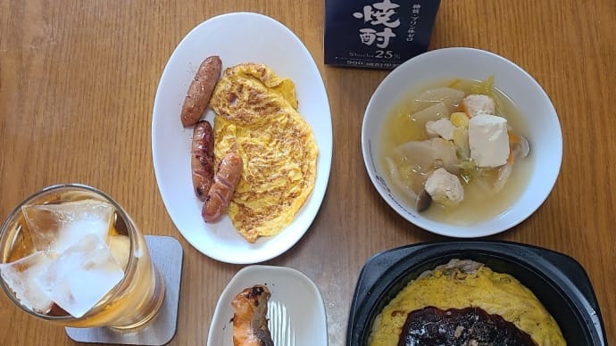 解離でも晩酌するぜ!!w