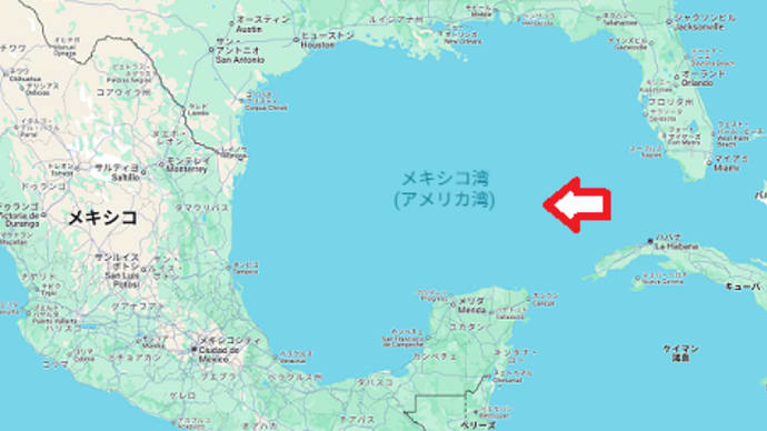 そのとき、日本は・・・できるかな