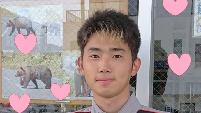 アポロのイケメンレンジャーに仲間入りの豪輝くん! 皆さんよろしくお願いします(*^^)v