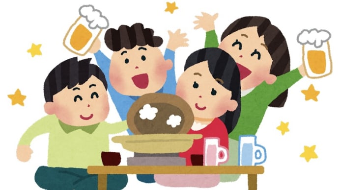 年末の三世代交流初日