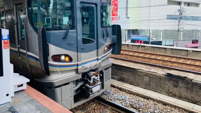 新快速