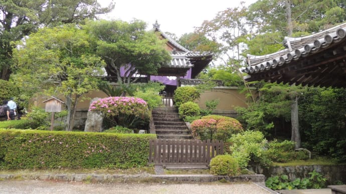 芭蕉の句碑 唐招提寺