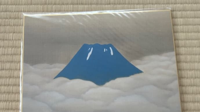 2025/05/06