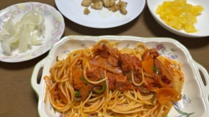 今日の夕ご飯(ナポリタン)