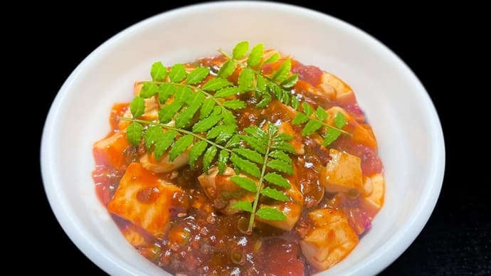 マーボ豆腐丼 ~プランターの葉山椒の新芽を乗っけ~