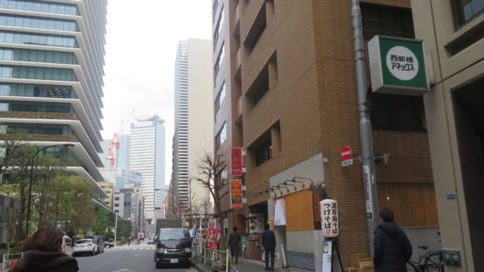 2022年12月に虎ノ門から西新橋に移転した「麺屋 武一」!行ってきました。