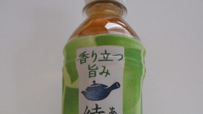 貧しんぼ936