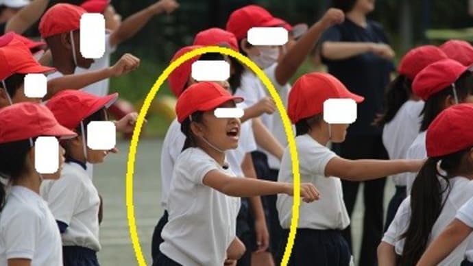 運動会、楽しかった！！！【次女ちゃん３回目の運動会】