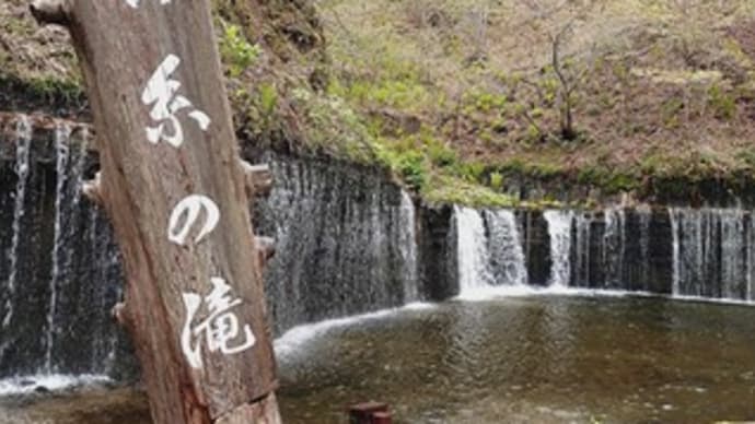 GWは終わりましたがみなかみへ④