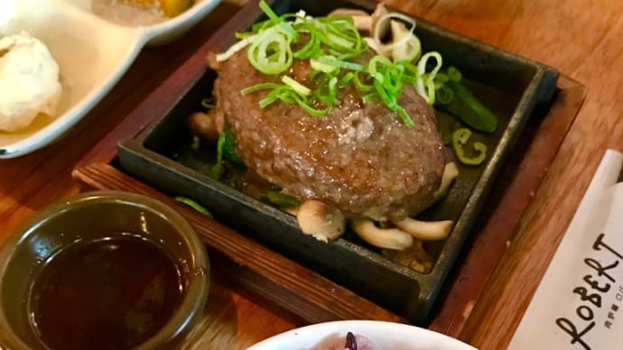 * 大阪食べ歩き★公園内てんしばの肉炉端ロバート *