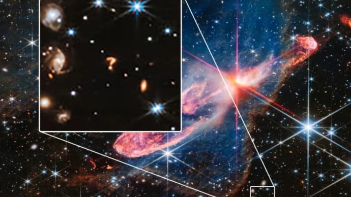 ジェームズウェッブ宇宙望遠鏡がとらえた宇宙空間に浮かぶ“はてな（？）マーク”の正体は何か　2つの銀河の相互作用が原因かも