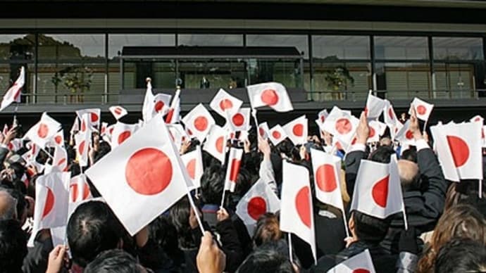 今日は㊗️天長節です。