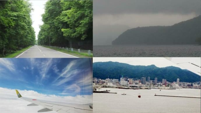 昨日，今朝の風景　北の風景，雲の上，神戸へ