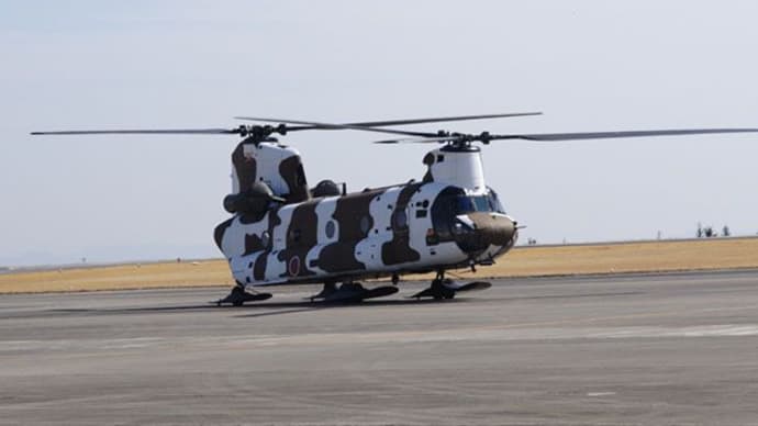 陸上自衛隊相馬原駐屯地(第12旅団) CH-47(チヌーク) 搭乗体験