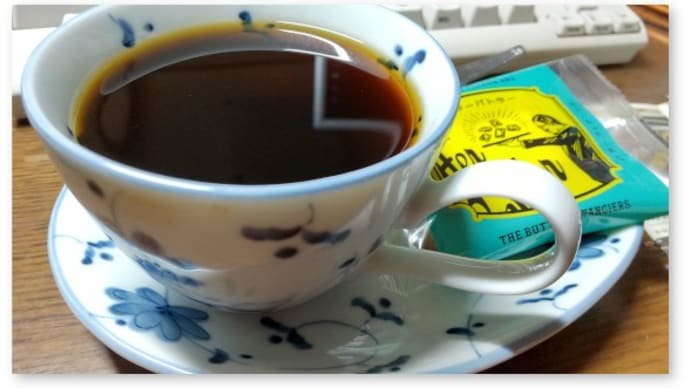 コーヒーと甘味〜バターバトラー・フィナンシェ