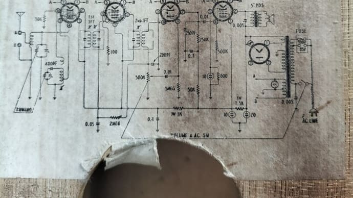 早川電機　５R-60型　真空管ラジオ修理