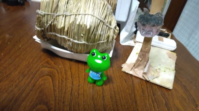 ケロヨン コロちゃん