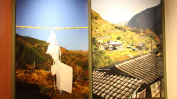 高千穂神楽への招待　山と森の精霊―高千穂・椎葉・米良の神楽ー展／ＬＩＸＩＬギャラリー　会場風景３
