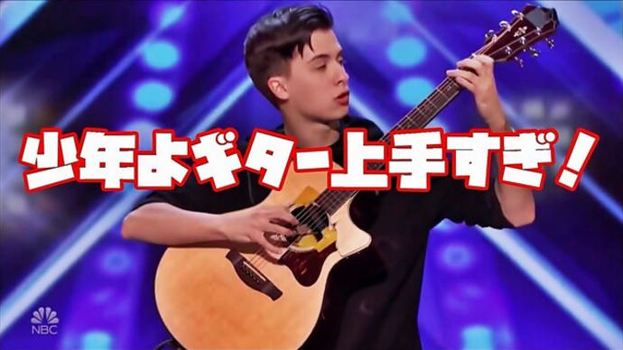 Marcin Patrzalek: Master Guitarist Is On FIRE and Proves Simon Wrong - America's Got Talent 2019