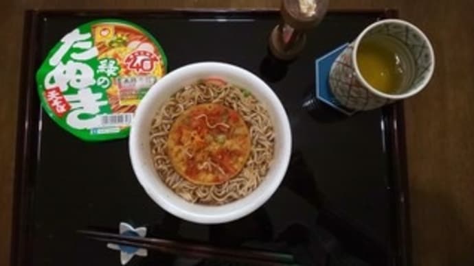 立春 初候 東風解凍