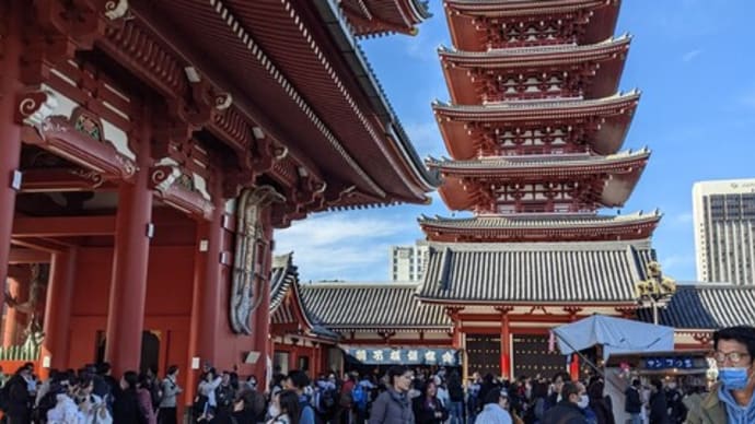 羽子板市 2024 (2日目)
