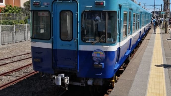 銚子電鉄貸切列車番外編の巻‼️