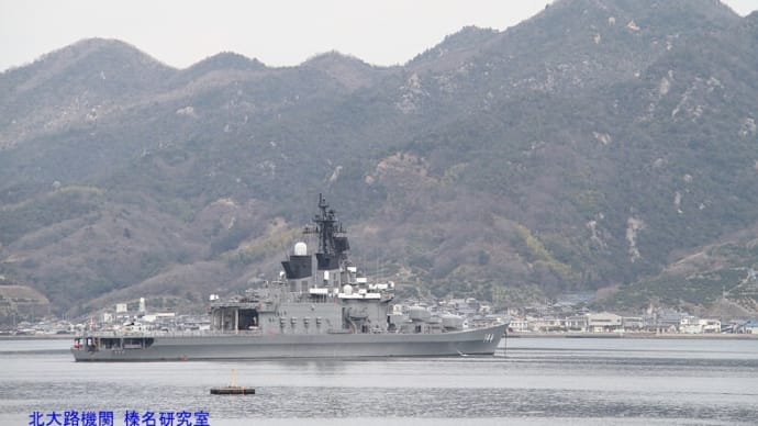 【京都発幕間旅情】榛名さんの総監部グルメ日誌-呉,呉地方総監部の街で千福とおでんとカレーライス