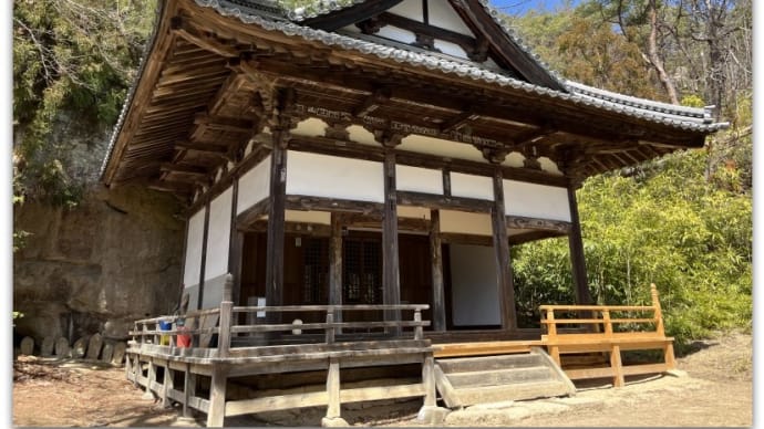 【寺院・巨石・景勝地】《再訪》圧巻の四賀キャニオン・県内では珍しい摩崖仏と巨大な花崗岩の岩屋~信濃三十三番中二十番札所 鷲峯山長安寺(岩井堂観音堂)@長野県松本市会田岩井堂