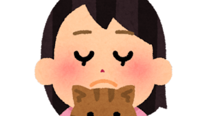 ひとり好き