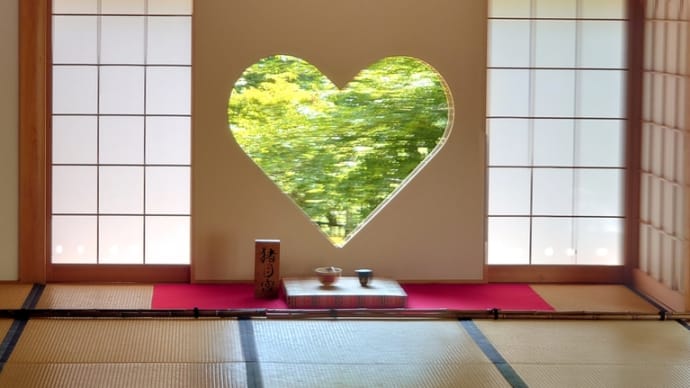 京都へ