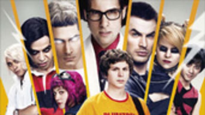 スコット・ピルグリム VS. 邪悪な元カレ軍団 / SCOTT PILGRIM VS. THE WORLD