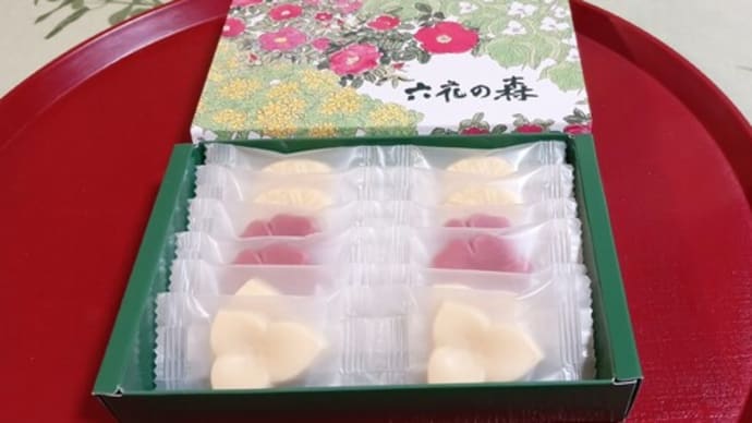 北海道のお土産です