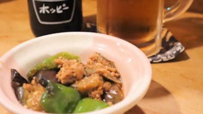 いつもの居酒屋でいつもの肴