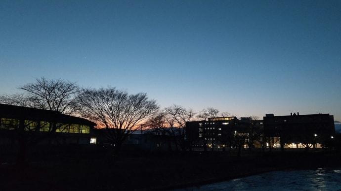 おつかれさま