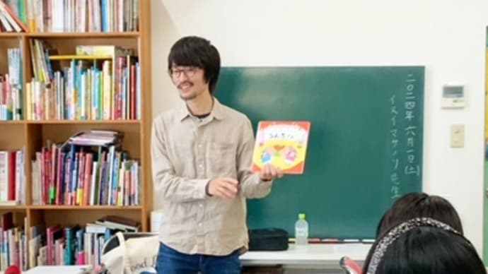 2024年6月1日（土）ドローイングクラス・イヌイマサノリ先生の授業内容