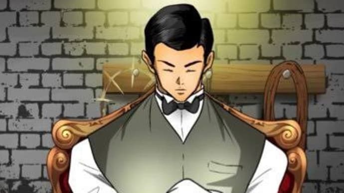 『拷問ソムリエ』こと伊集院茂夫は現代の必殺仕事人