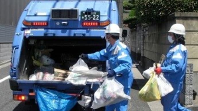 清掃局員との戦い！