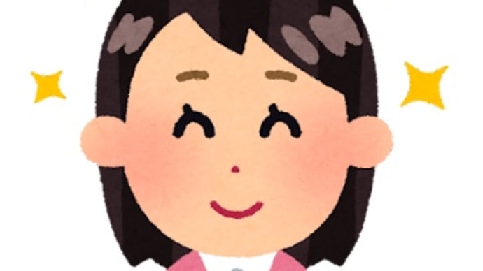イメチェンを求めて♪