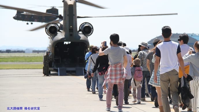 自衛隊オスプレイ投入ならば成功か-アフガン邦人救出,空港テロと迫るカブール空港閉鎖