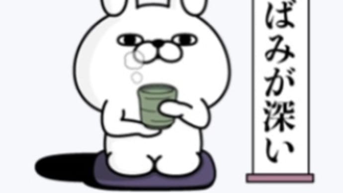 ビックリする話2022