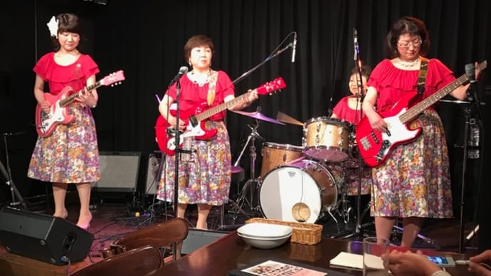 女性ベンチャーズバンド ”のんちゃ〜ず” ライブを観てきました