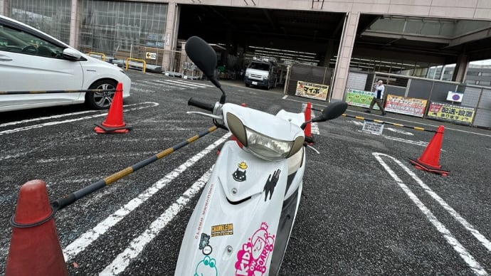 天気が不安定 曇り~大雨~晴れの今日午前中は・・・