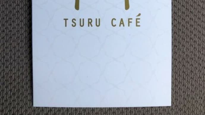 TSURU CAFE 18