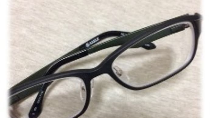 メガネ、新調しました