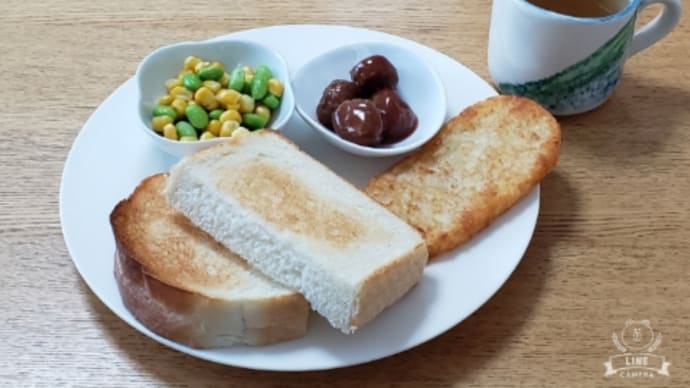 3月6日の三食ごはん