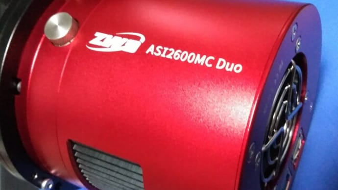 ASI2600MC Duo