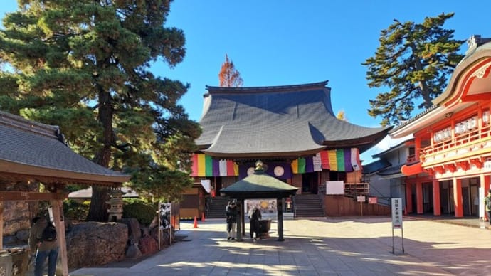 高幡不動尊