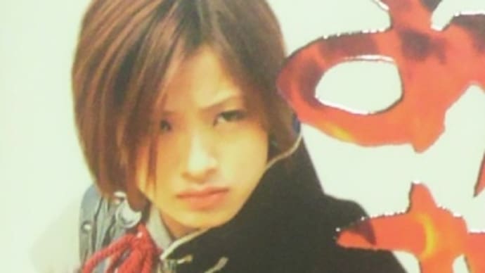 DVD「あずみ2 Death or Love」