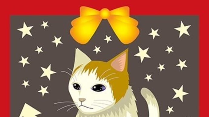 クリスマス猫イラストまとめ21年12月21日