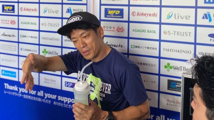 岡山ラウンド初日